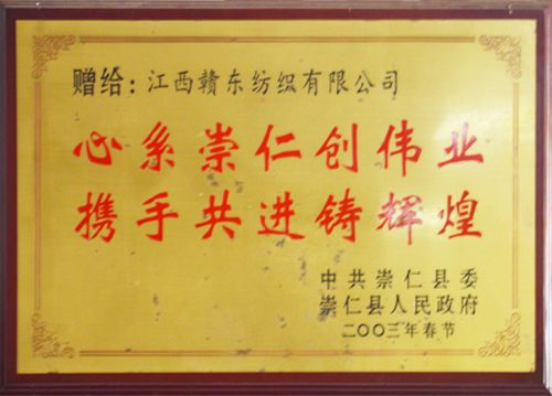 Heart Chongren Chuang, hand in hand with brilliant casting