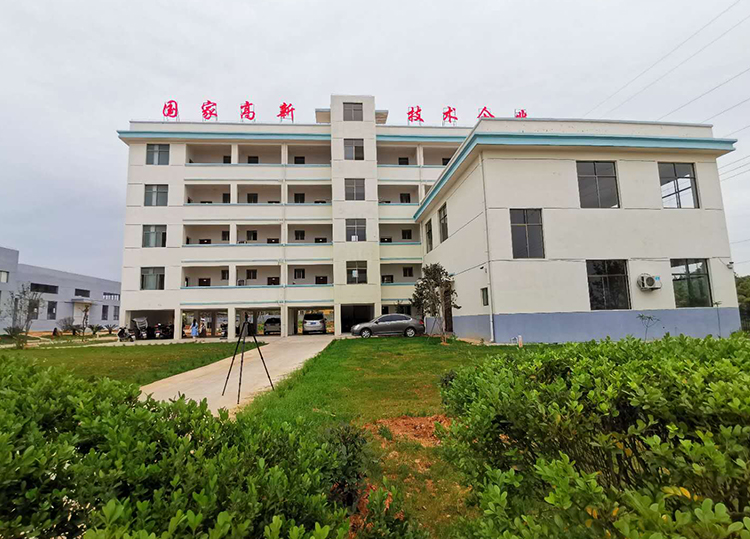 Main building of the company