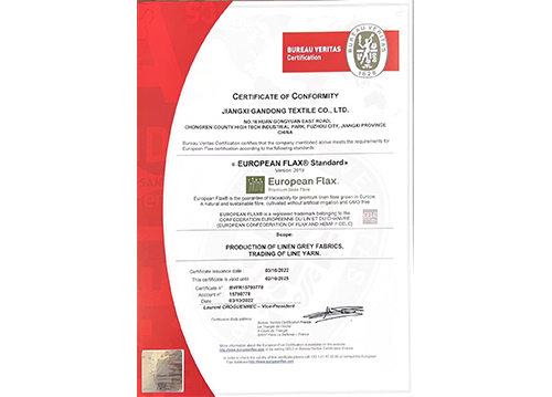 European hemp certification 2