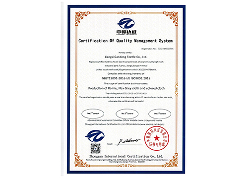 Quality certification English